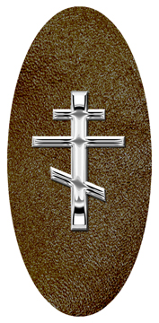 DG5000-519-SL-SH-BR Silver Orthodox Cross Shimmer Brown